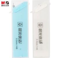 晨光（M&G） ASL37402 HB自动铅笔替芯 笔芯 60mm*20根 混色（单位：盒）