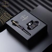派克威雅XL经典黑金夹福顺礼盒（墨水笔*1+墨水*1）笔长135mm 直径12.6mm（单位：套）
