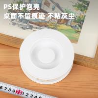 得力（deli） 33612 无痕双面胶 30mm*5m 透明色（单位：卷）