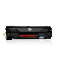 莱盛光标 LSGB-CAN-CRG337 粉盒 2400页 (单位: 个)黑色 适用机型：CANON IC MF211/212w/215/216n