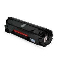 莱盛光标 LSGB-CAN-CRG337 粉盒 2400页 (单位: 个)黑色 适用机型：CANON IC MF211/212w/215/216n
