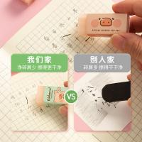 晨光（M&G） AXP963FK 橡皮可爱卡通噜噜猪 23*51*17mm 单块装（单位：块）颜色随机发货