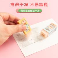 晨光（M&G） AXP963FK 橡皮可爱卡通噜噜猪 23*51*17mm 单块装（单位：块）颜色随机发货
