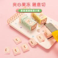 晨光（M&G） AXP963FK 橡皮可爱卡通噜噜猪 23*51*17mm 单块装（单位：块）颜色随机发货