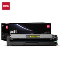 得力（deli） M-CF502A 激光碳粉盒 打印页数：1300页（单位：支）（适用机型：HP Color LaserJet Pro M254dn/M254dw/M254nw/MFP M280nw/MFP M281cdw/MFP M281