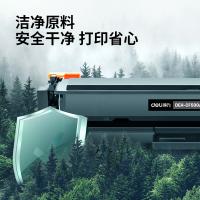 得力（deli） 激光碳粉盒 CF500A/202A 3200页 (单位:支) HP Color Laserjet Pro M254/M280/M281fdw/280nw 黑色