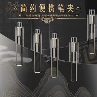晨光（M&G） AGPJ2403按动中性签字笔孔庙祈福超0.5mm 12支/盒（单位：盒）黑色