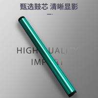 得力（deli） M-TN2325 激光碳粉盒 打印页数：2600页（单位：支）（适用机型：BrotherHL-L2260/L2260D/L2560DN/BrotherDCP-7080/7080D/7180DN/BrotherMFC-738
