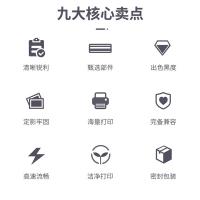 得力（deli） M-TN2325 激光碳粉盒 打印页数：2600页（单位：支）（适用机型：BrotherHL-L2260/L2260D/L2560DN/BrotherDCP-7080/7080D/7180DN/BrotherMFC-738