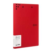 齐心（COMIX） A5716 RAY双强力夹文件件 A4 235*315*21mm（单位：个）红