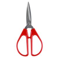 齐心（COMIX） B2711 剪刀 172mm 红色（单位：把）新老包装随机发货