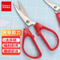 齐心（COMIX） B2711 剪刀 172mm 红色（单位：把）新老包装随机发货