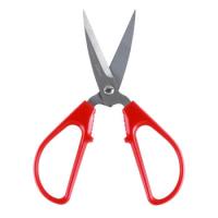 齐心（COMIX） B2711 剪刀 172mm 红色（单位：把）新老包装随机发货