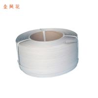金凤花 JF04 扎带 10KGS 1.2CM（带宽）*0.7mm（厚度）（单位：卷）白色
