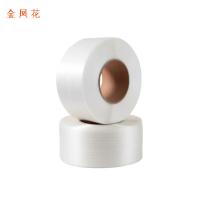 金凤花 JF04 扎带 10KGS 1.2CM（带宽）*0.7mm（厚度）（单位：卷）白色