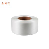 金凤花 JF04 扎带 10KGS 1.2CM（带宽）*0.7mm（厚度）（单位：卷）白色