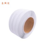 金凤花 JF04 扎带 10KGS 1.2CM（带宽）*0.7mm（厚度）（单位：卷）白色