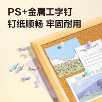 得力（deli）8500办公组合套装长尾票夹10只+回形针100只+乳胶圈12g+工字钉50只φ100*48mm （单位：盒）混色