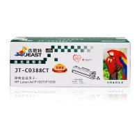 杰思特（JEAST） JT-C0388CT 激光碳粉盒 1500页(单位：支) 适用惠普P1007 P1008 黑色