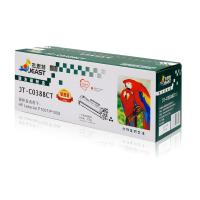 杰思特（JEAST） JT-C0388CT 激光碳粉盒 1500页(单位：支) 适用惠普P1007 P1008 黑色