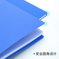 得力（deli）5308 金属长押夹+插页袋硬文件夹 A4（单位：个）蓝色