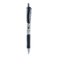 晨光（M&G）K35 中性笔 按压式  0.5mm 6支/盒 (单位:盒) 黑色