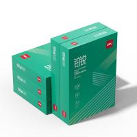 得力（deli） ZF577 铂锐复印纸打印纸 A4-80g-5包 500张/包（单位：箱）