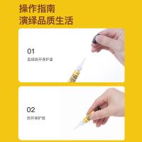 齐心（COMIX） B2695 502强力胶 3g/支（单位：支） 透明