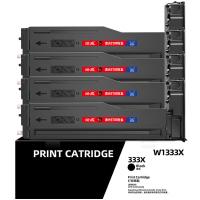 绘威 W1333X 激光打印机粉盒 带芯片 打印页数58000页 4支/套（单位：套）适用惠普HP M437n M437dn W1333a M437nda M439n/dn M439nda 黑色