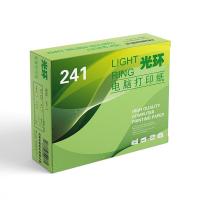 光环（guanghuan）241-3C-1/2 电脑打印纸 三联二等分 不撕边 600页/盒（单位：盒）彩色