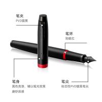 派克 IM魅影黑耀红 钢笔套装 两件套 红色（单位：套）IM魅影黑耀红墨水笔*1、迷你黑色墨水*1