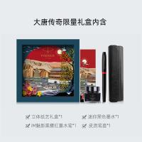 派克 IM魅影黑耀红 钢笔套装 两件套 红色（单位：套）IM魅影黑耀红墨水笔*1、迷你黑色墨水*1
