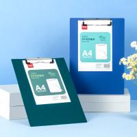 齐心（COMIX） A7041 PP书写板夹 GRS认证 A4（单位：个）森绿