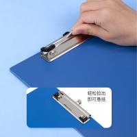 齐心（COMIX） A7041 PP书写板夹 GRS认证 A4（单位：个）森绿