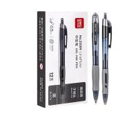 得力（deli） S18 臻顺滑按动中性笔签字笔  0.5mm 12支/盒 (单位:盒) 黑色
