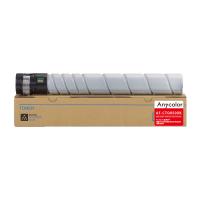 欣彩（Anycolor）AF-CTO850XK粉盒34000页(单位:支)适用奔图CM8505DN CM8506DN黑色