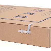 齐心（COMIX） AS1064 无酸纸档案盒 40mm A4 10个/套（单位：套）