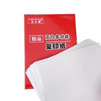 龙仕康 LSKa4-80 复印纸 A4 80G 500张/包 5包/箱 （单位:箱） 白色