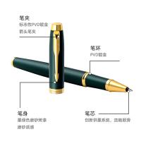 派克 IM系列 复古绿流金宝珠笔 大唐盛世礼盒 0.7mm 宝珠笔*1+笔套*1(单位：盒)