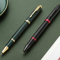 派克 IM系列 复古绿流金宝珠笔 大唐盛世礼盒 0.7mm 宝珠笔*1+笔套*1(单位：盒)