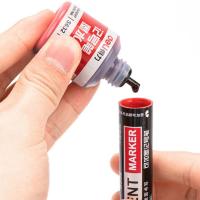 得力（deli） S632 记号笔墨水 12ml (单位: 瓶)红色
