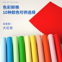 得力（deli） ZC002 彩色复印纸 A4 70g 500张/包(单位：包) 深红