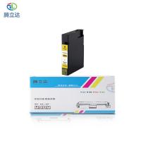 腾立达 2800 墨盒 1500页（单位：个）（适用机型：MAXIFY Ib4010/IB4110//MB5110/MB5310）黄色