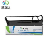 腾立达 B25/BP-760KII 色带架 10个/套（单位：套）（适用机型：B25/BP-760KII）