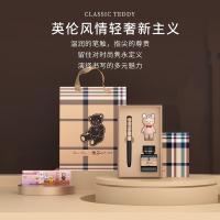 毕加索（pimio） PS-921 精典泰迪绒毛鼠英伦格钢笔礼盒（ 钢笔×1 墨水38ML×1 公仔×1） （单位：套）绒毛鼠