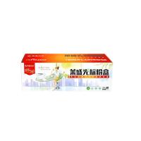 莱盛光标 LSGB-SAM-MLTD204L 粉盒 5000页 (单位: 支) 黑色 适用机型：SAMSUNG SL-M3325/M3825/M4025/M3