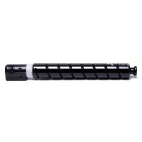 佳能（Canon） NPG-67C 墨粉 19000页 大容量 （单位:支） 适用iRC33/35/3020/25/3120/3125/37系列/3226/3222L/3130L/38 青色
