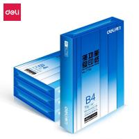得力（deli） 7791 复印纸 B4 70g 4包/箱（单位：箱）