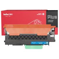 得印（befon） W2081A PLUS版精装硒鼓 700页 (单位: 个)青色 适用机型:惠普HP Color Laser 150a/150nw/MFP 178nw/179fnw