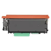 得印（befon） W2081A PLUS版精装硒鼓 700页 (单位: 个)青色 适用机型:惠普HP Color Laser 150a/150nw/MFP 178nw/179fnw